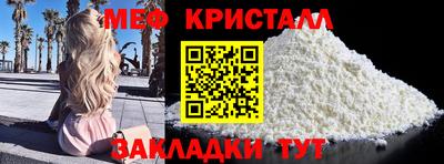 a pvp Бугуруслан