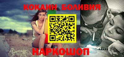 марки lsd Будённовск