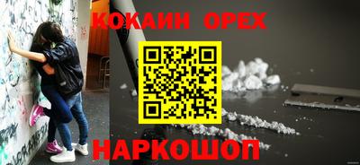 a pvp Бугуруслан
