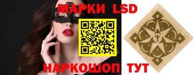 мефедрон мука Бузулук
