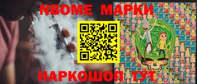 мефедрон мука Бузулук