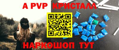мефедрон мука Бузулук