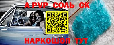 мефедрон мука Бузулук