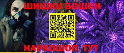 мефедрон мука Бузулук