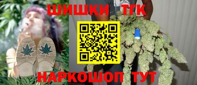 марки lsd Будённовск