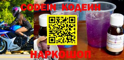 a pvp Бугуруслан