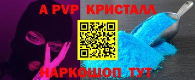 марки lsd Будённовск