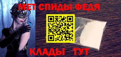 марки lsd Будённовск