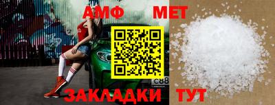 a pvp Бугуруслан