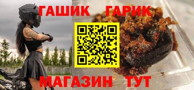 марки lsd Будённовск