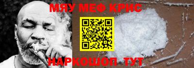 a pvp Бугуруслан